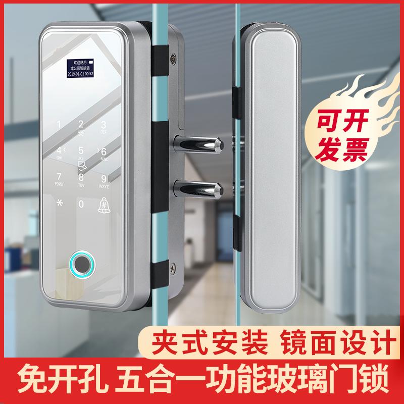 办公室密码锁玻璃门指纹锁免开孔单门双门免布线门禁有框门智能锁