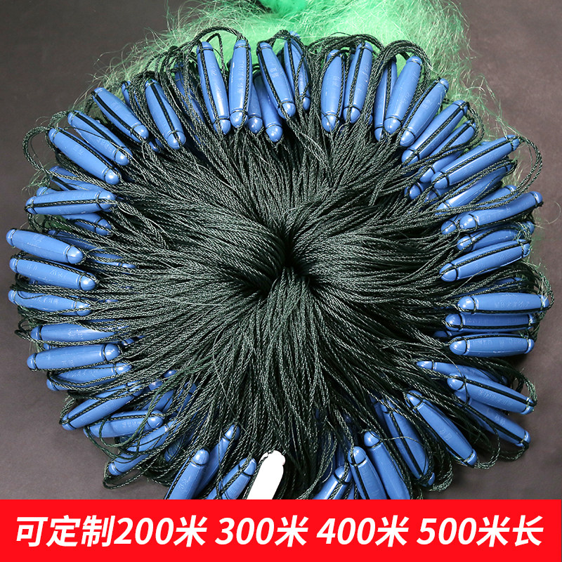 三层鱼网沉网塑料浮绳坠深水大渔网粘网高网挂子丝网浮网鲢鳙沾网