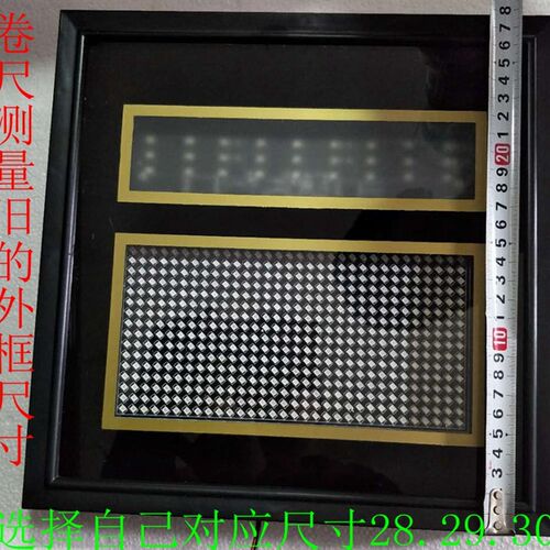 电动伸缩门LED显示屏282930规格自动门滚动屏欢迎光临出入平安
