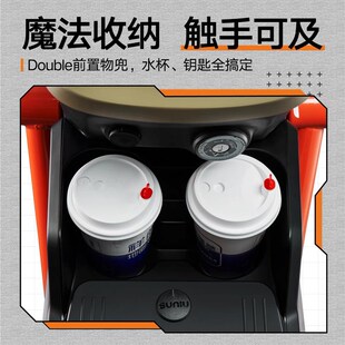 速牛新品小牛2022新款U2直上中箱储物箱无损安装小牛UQI储物箱