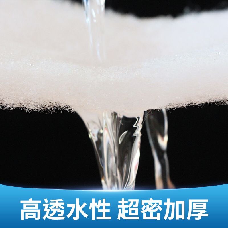 初效过滤棉不织布空气过滤棉空调棉喷烤漆房棉通风机防尘棉高密度