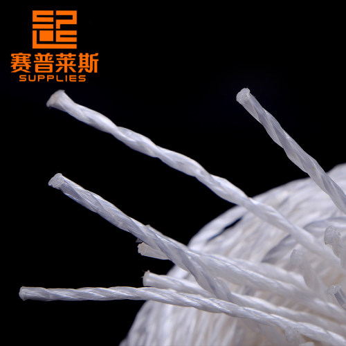 捆钞绳银行专用绳子捆绑绳尼龙绳2mm扎钞绳捆钱绳捆扎绳塑料绳子