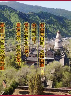 五台文昌塔摆件十三层纯铜九层学生书房书桌13层办公室金榜题名