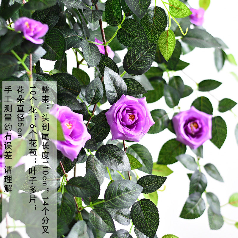 仿真玫瑰花藤假花花藤条装饰塑料花吊花墙壁挂花藤蔓植物空调管道