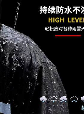 快递员专用雨衣雨裤套装男女款摩托车电动骑行雨衣长款全身防暴雨