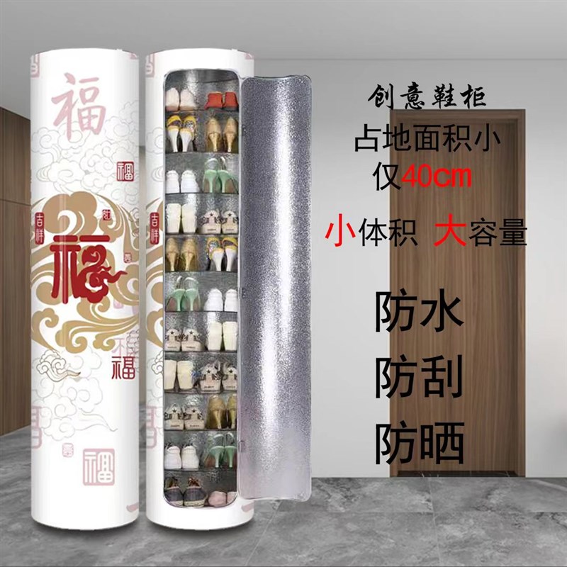 360度旋转鞋柜现代简约圆形创意玄关圆柱鞋架多功能收纳柜门厅柜