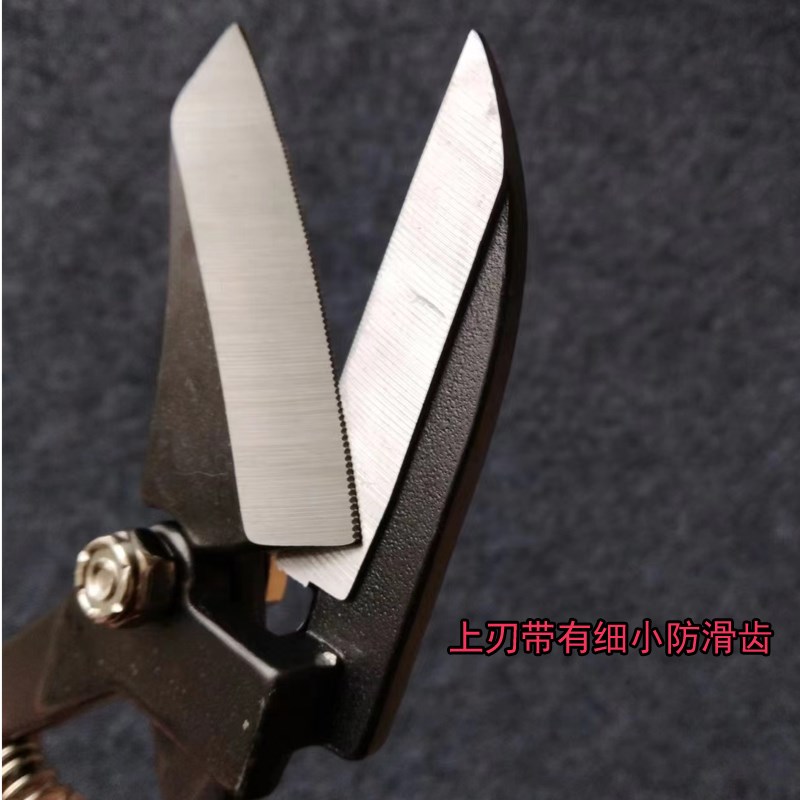 铁皮剪刀 弯头铁皮剪 剪铁皮薄铝板薄铅板薄铜板剪商用地毯浪板剪