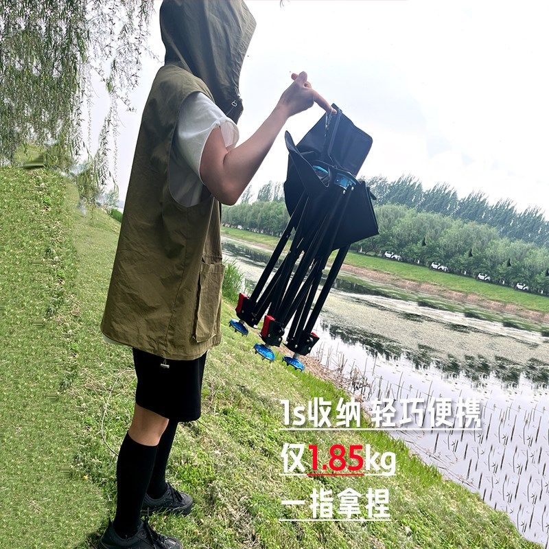 新款小钓椅升降野钓椅子折叠钓台钓便携凳折叠椅小全地形钓鱼座椅