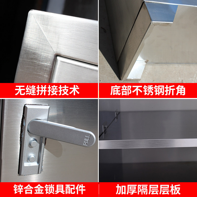 不锈钢防毒面具箱加厚消防箱适用玻璃灭火器收纳201小型消防柜