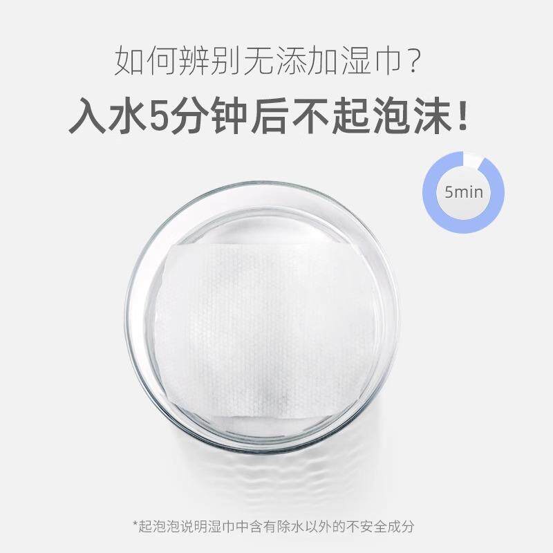 德佑婴儿湿巾加厚小包10抽30包宝宝手口专用湿纸巾宝宝便携装外出