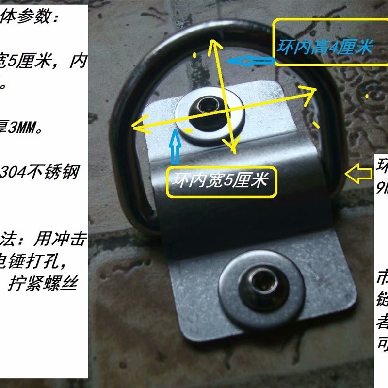 地锁 地锚锁 占位锁 车库锁 走廊墙壁锁防搬走 防盗地桩锁 不锈钢