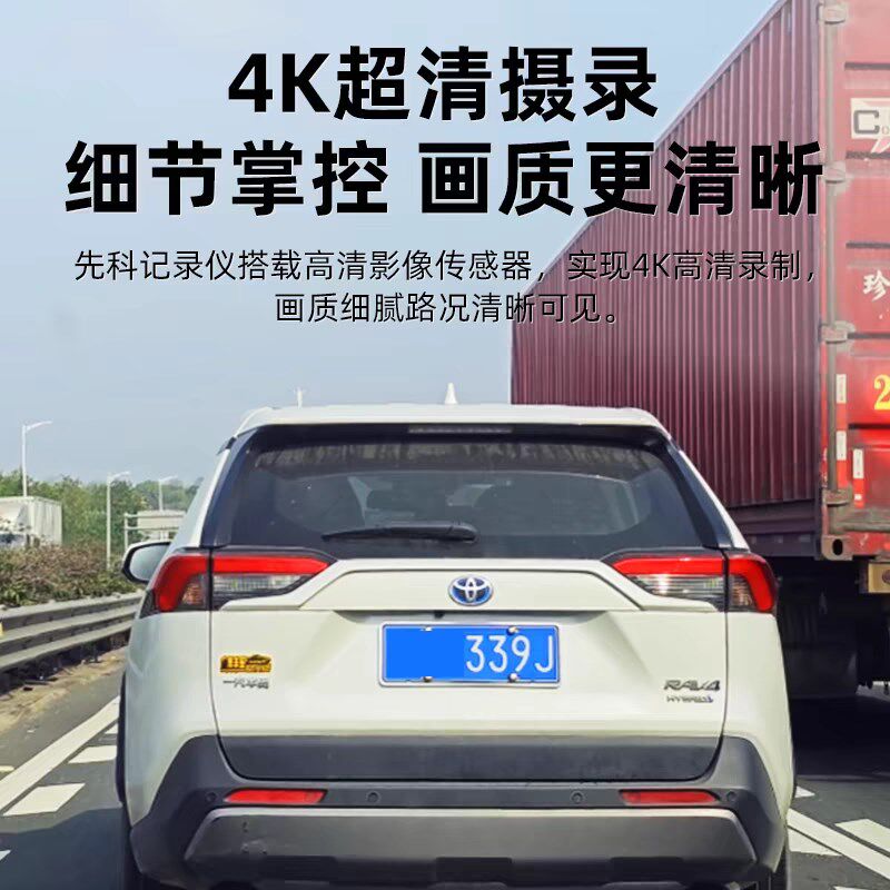 行车记录仪免安装无线 线超高清夜视汽车载前后双录360全景倒车影