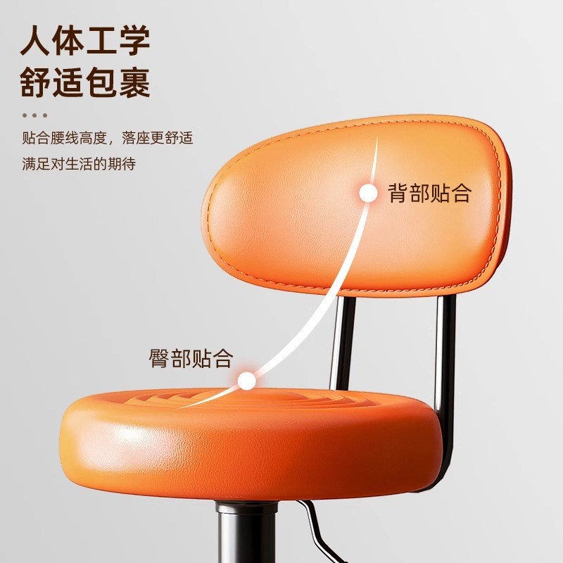 吧台椅高脚凳子前台接待台椅子收银员靠背凳子家用简约升降吧转椅
