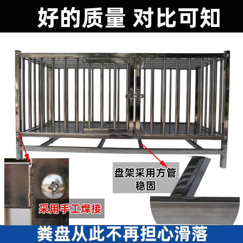 鸡笼家用大号特大不锈钢加高鸡鹅鸭笼大型养殖笼养鸡笼子室外鸡舍