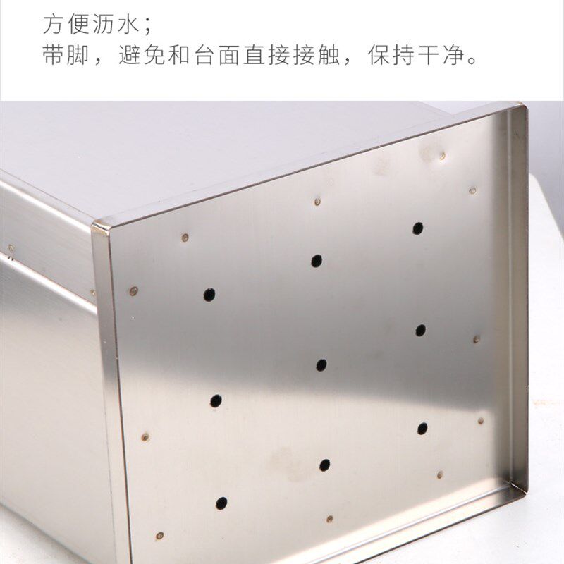 不锈钢刀架厨房刀箱置物架立式酒店大刀座菜刀盒商用多格水果刀箱