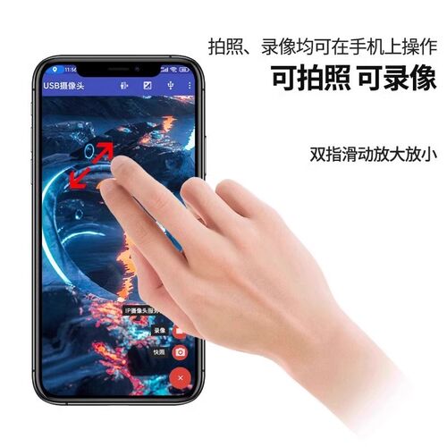 内视镜汽车维修高清无线摄影机手机工业引擎下水管防水监视器824