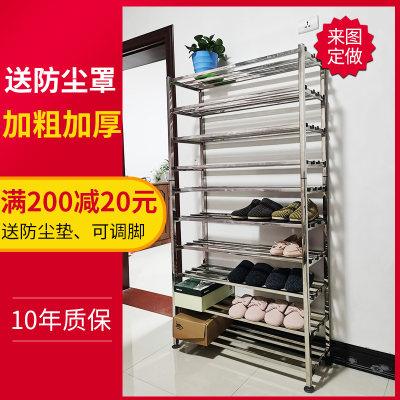 鞋架不锈钢防尘结实加厚阳台置物架架子多层加粗防晒带防尘罩鞋柜