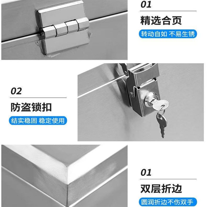 不锈钢尾箱后备箱摩托车电动车尾箱外卖通用加高加厚工具箱防盗锁