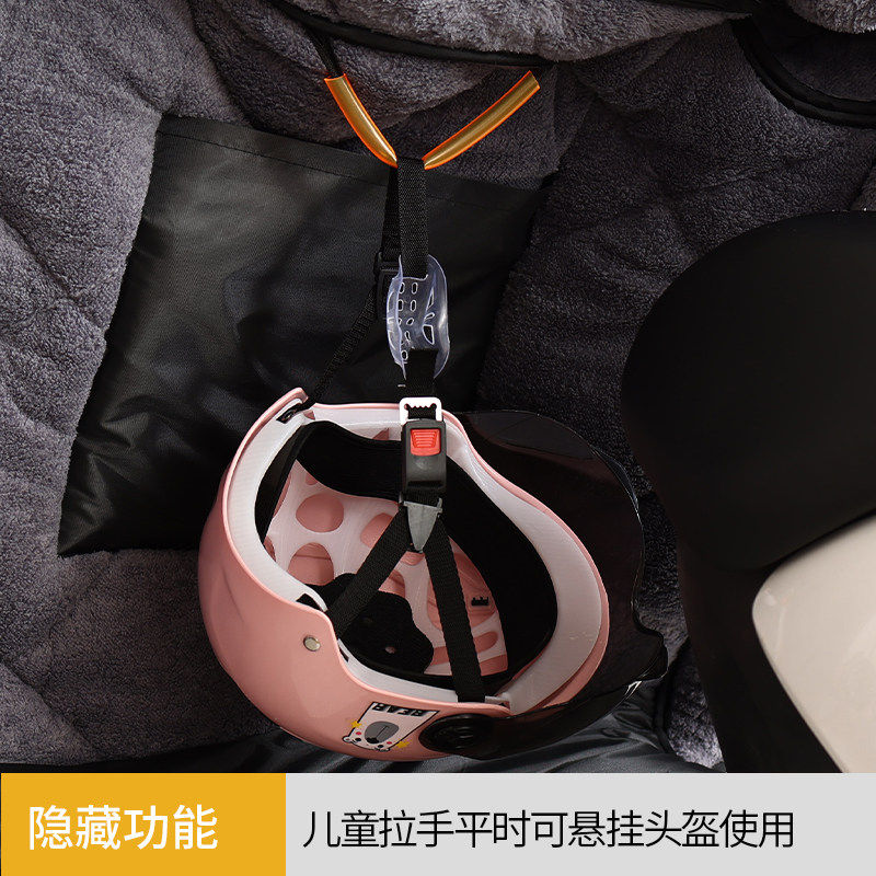 超大新款亲子电动车挡风被冬季加厚加绒防水儿童电瓶车防风罩冬天