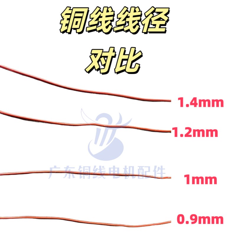 石材挂线100%纯铜线挂瓷砖挂石线挂大理石挂网铜线1防氧化铜丝