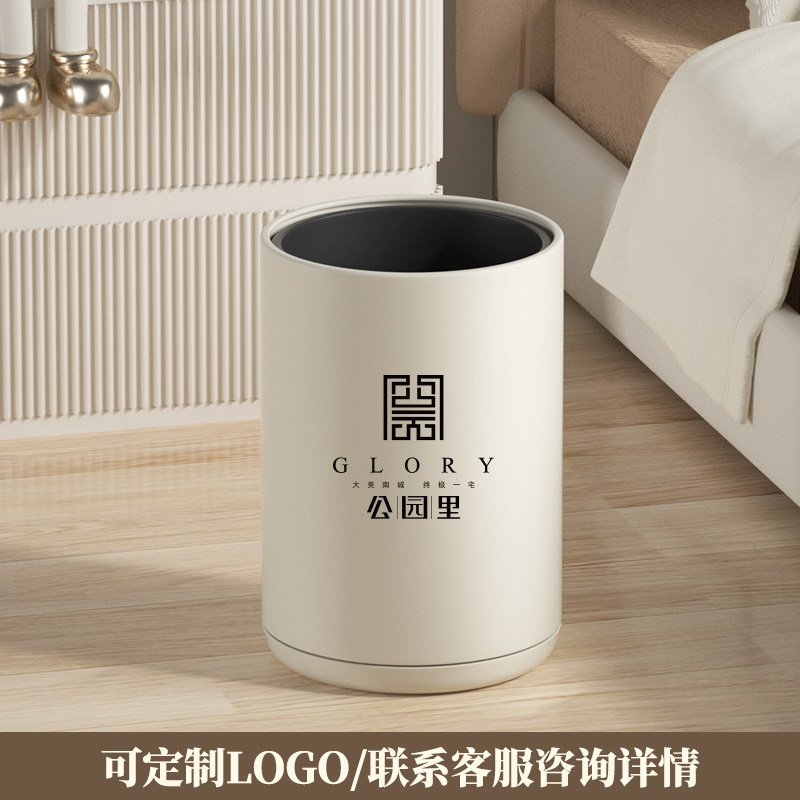 垃圾桶家用北欧简约客厅厨房卧室化妆室双层无盖2023新款高颜值