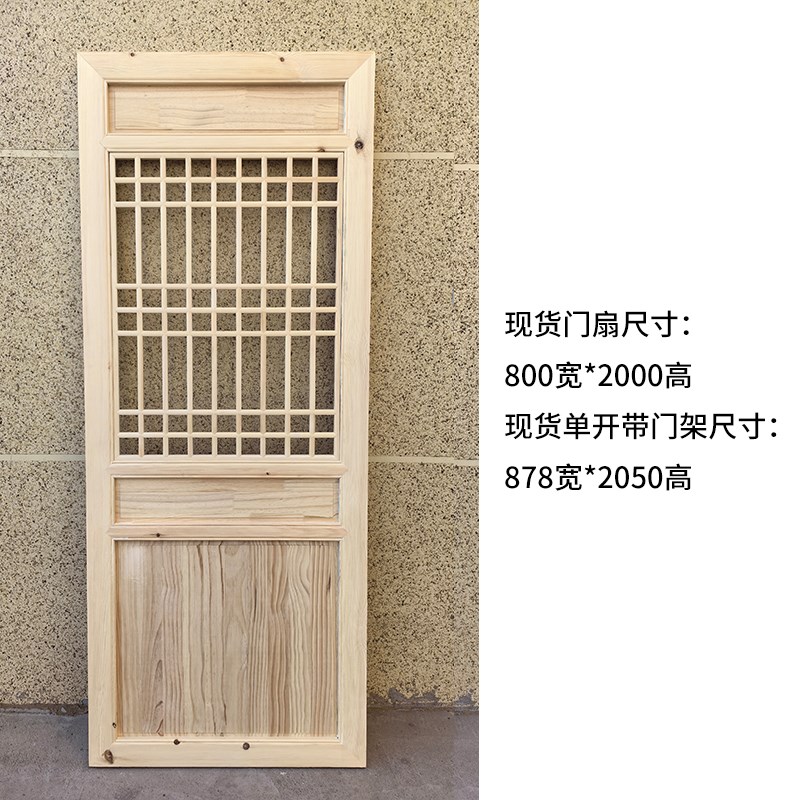彷古门窗实木花格东阳木雕屏风中式隔断窗花格栅镂空雕刻装饰定制
