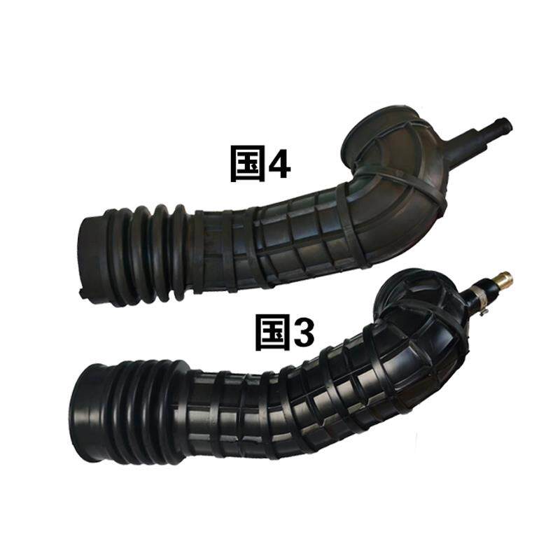 福特经典全顺增压器管进气管国4全顺进气管橡胶空滤管进气管原装