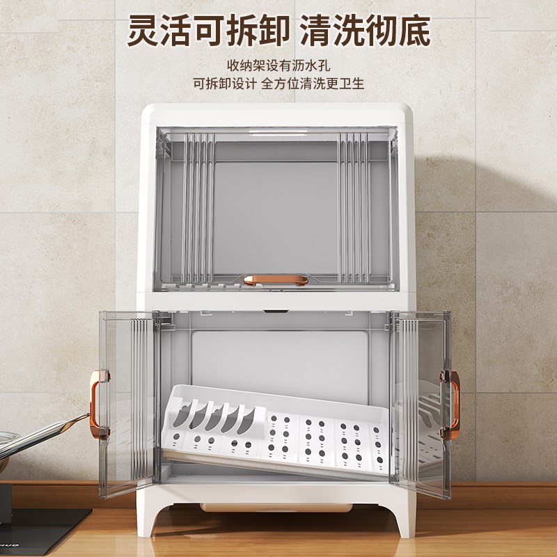 碗盘收纳架厨房沥水储物盒台面多层置物架子放碗蝶筷盘子消毒橱柜