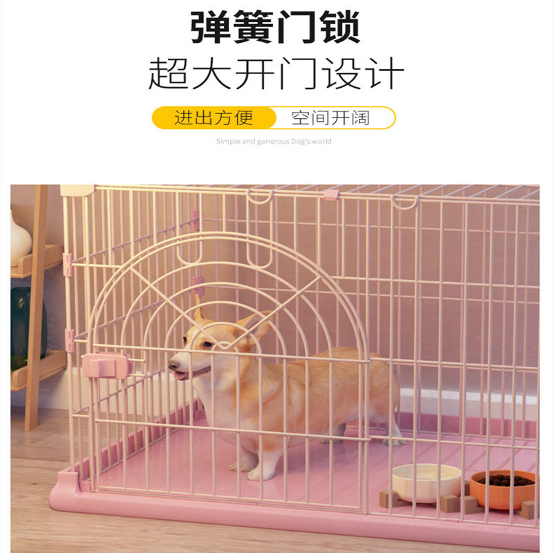 家用可折叠加粗宠物铁笼适用中大型犬与兔子专用笼子 早春绿色滑