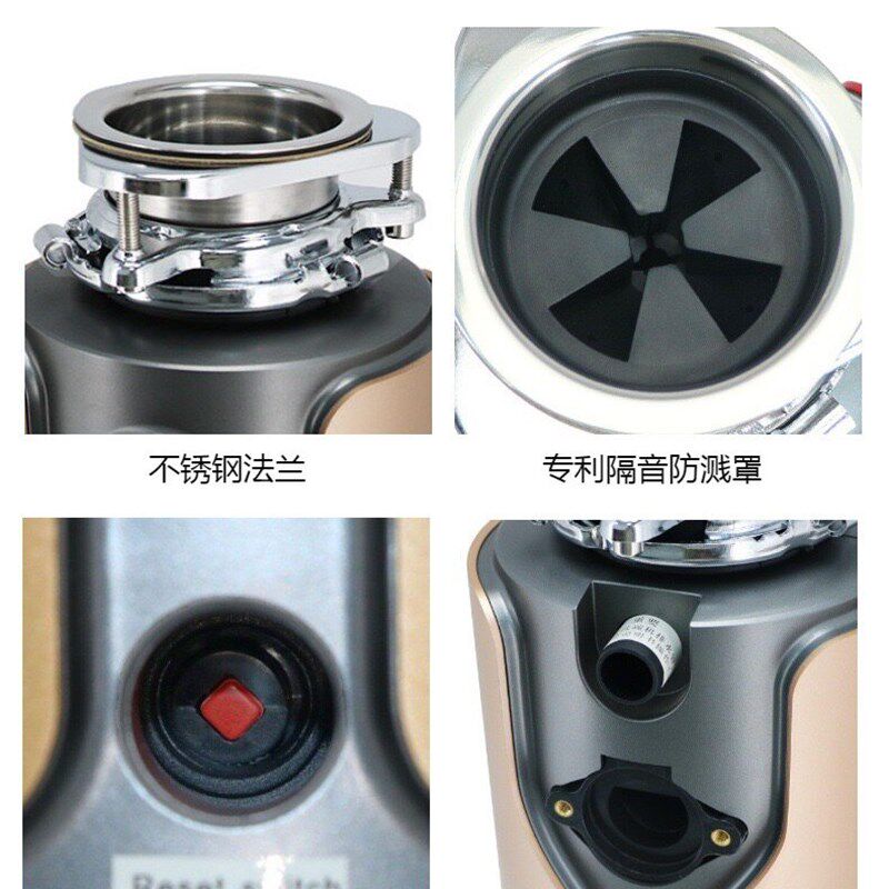560W七级研磨厨房水槽垃圾处理器涡轮增压排水家用厨余食物粉碎机