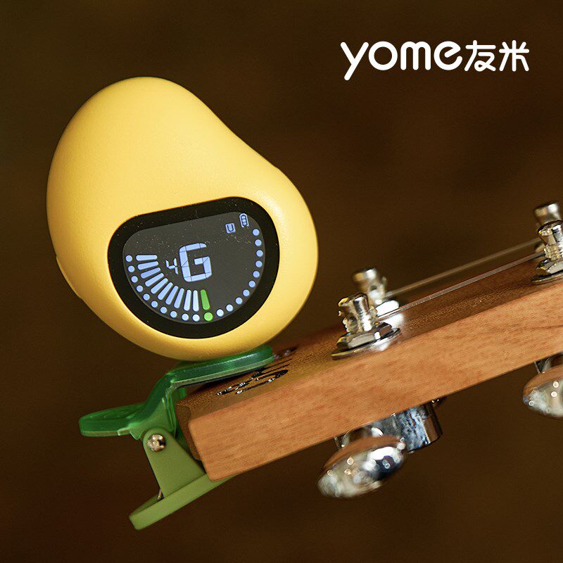 yome吉他调音器贝斯尤克里里电子自动校音器可充电民谣吉他调音器