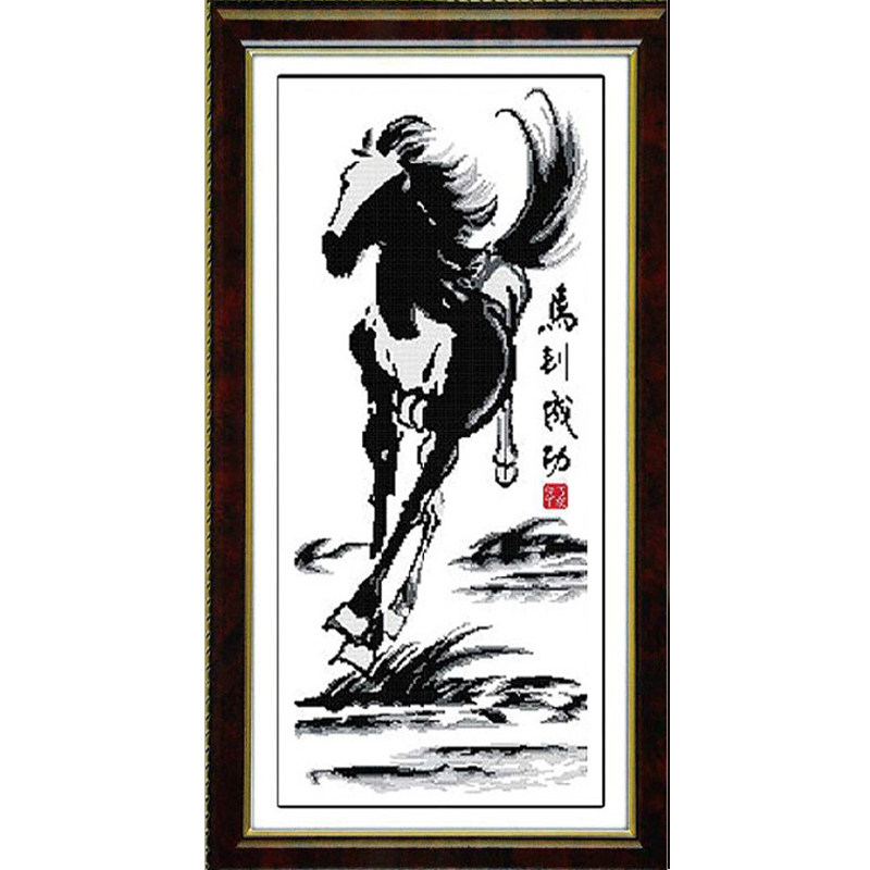 绣好的纯手工十字绣成品马到成功竖版 一匹马书房玄关水墨版带框