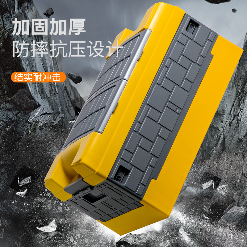 车载后备箱储物箱汽车尾车内箱车用品收纳箱盒整理箱收纳车品大全