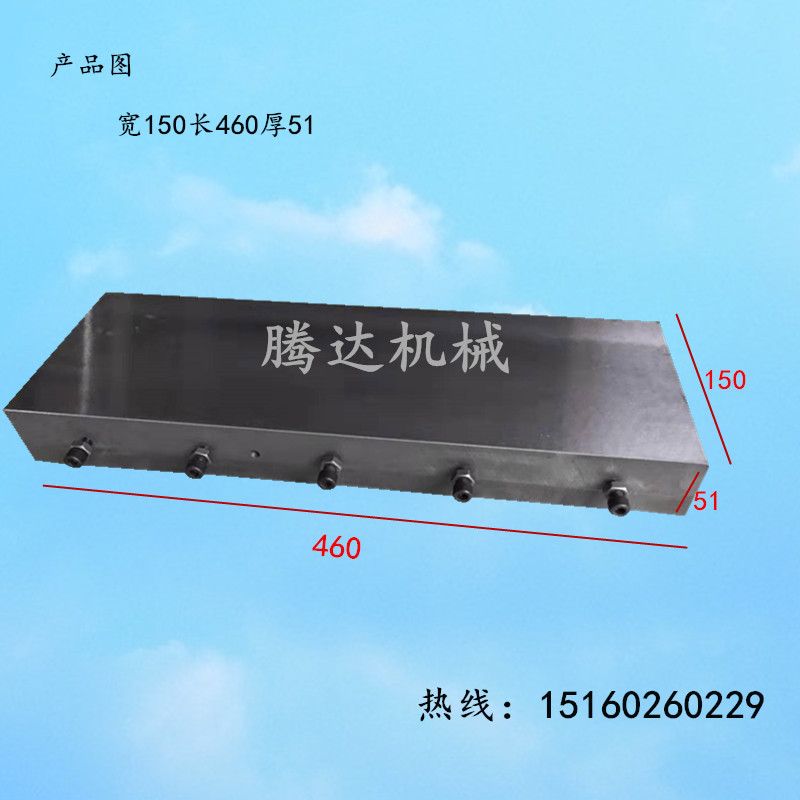 燕尾槽拖板铸铁燕尾滑台高精度滑板精密燕尾导轨直线滑板机械滑道
