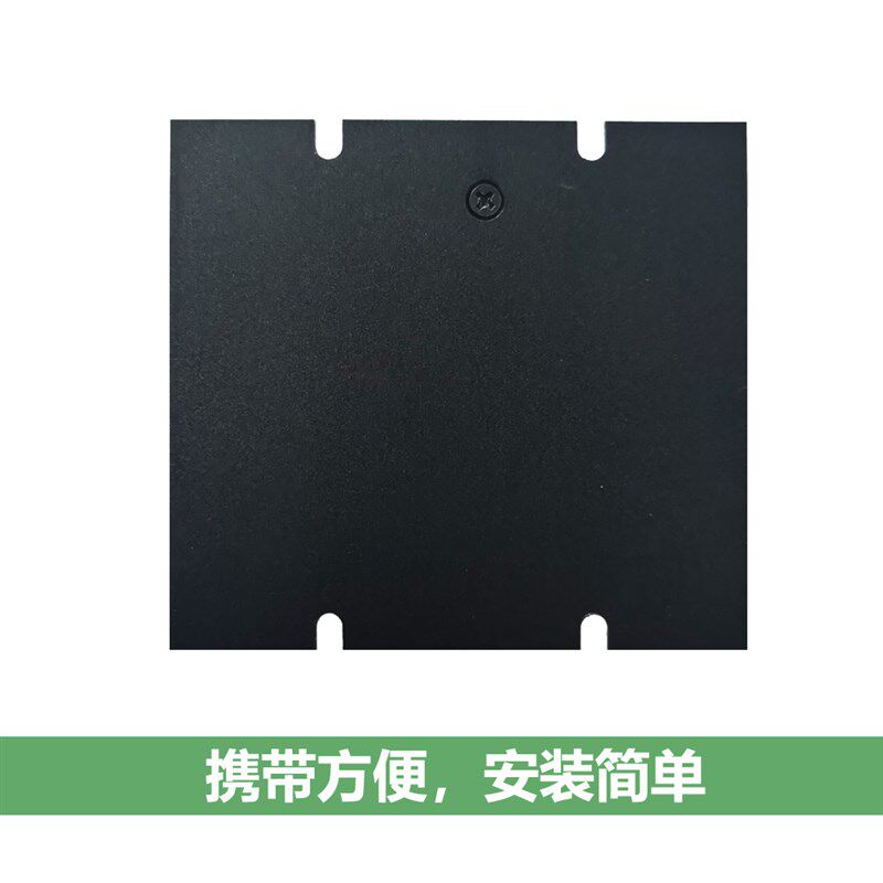 小电源控制器12V10A门禁20A人脸指纹海康变压器5A开关电源一体板