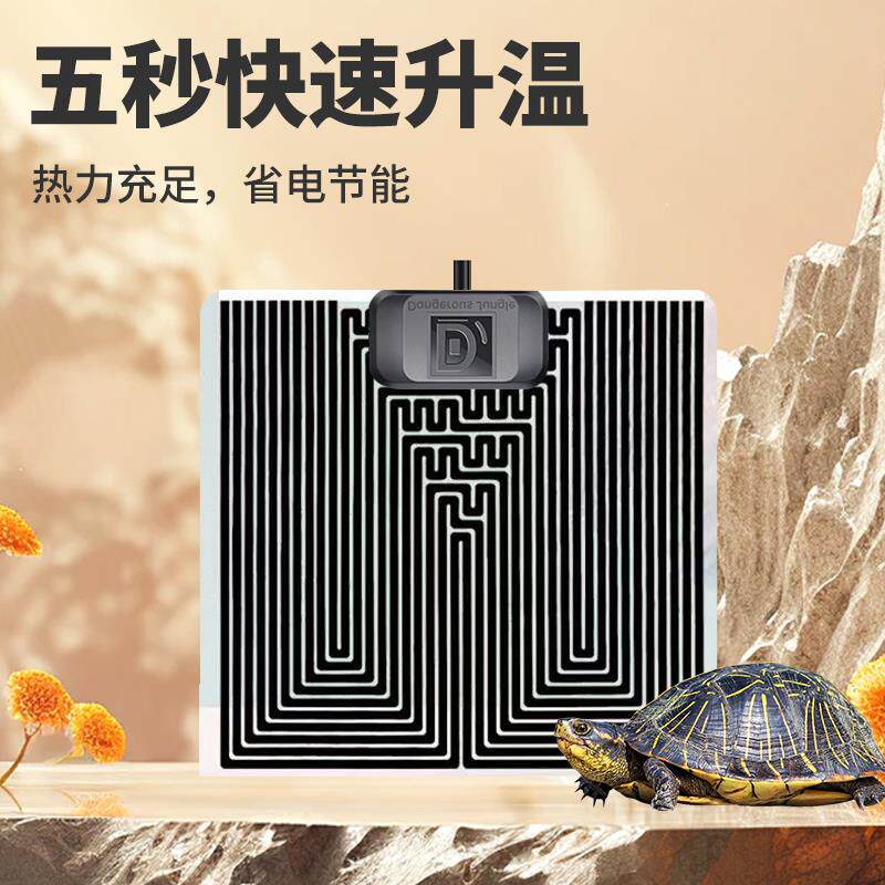 斗鱼专用加热垫小型亚克力鱼缸加热垫毯自动恒温可调节热带鱼过冬