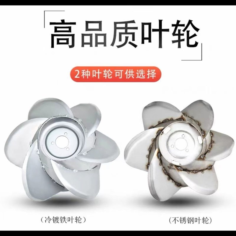 鱼塘增氧机家用养殖曝气涌浪大型增氧泵养鱼专用大功率供氧氧气泵