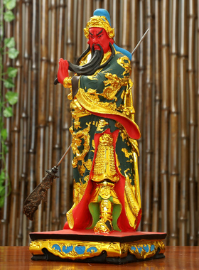 横刀关公神像新款家用客厅供奉招财摆件武财神关羽树脂玻璃钢佛像