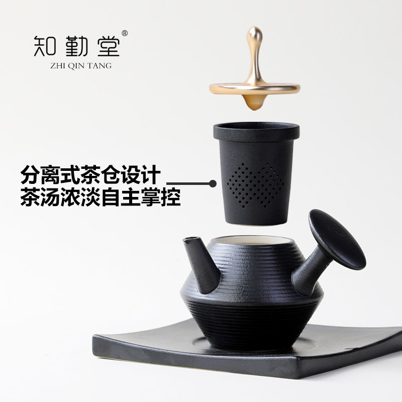 知勤堂赚赚壶陶瓷茶壶家用防烫侧把壶功夫茶具单个高档茶水分离壶