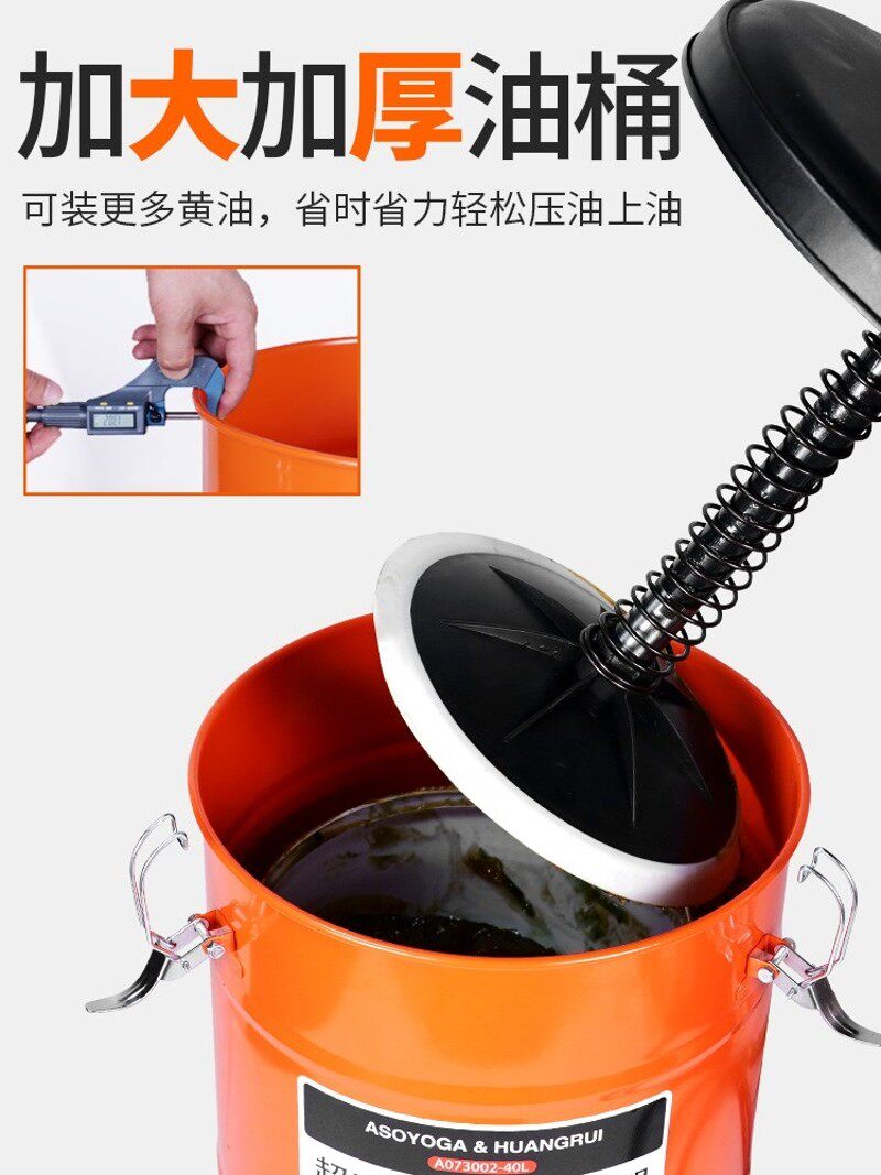 全自动加油注油器气动黄油机小型黄油泵黄油枪手动高压打黄油神器
