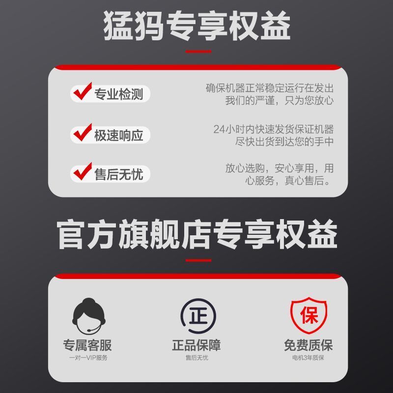 德国进口大功率乳胶漆喷涂机电动高压无气喷漆机油漆外墙面涂料彩