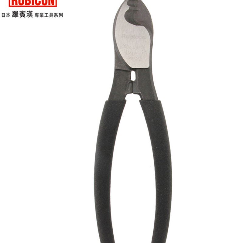 日本罗宾汉 RCA-150/RCA-200/RCA-250  多股线电缆钳 进口电缆剪