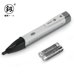 日本福冈工具 电笔非接触式感应测电笔1000V LED灯验电笔原装进口