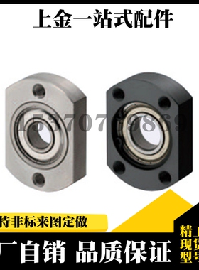 对边法兰/标准型/轴承座 BACAB BACA6204ZZ 6805ZZ 6205Z 6905ZZ