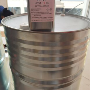 进口苯基硅油耐高温600度导热油绝缘油欲实验室开放式255硅油25KG
