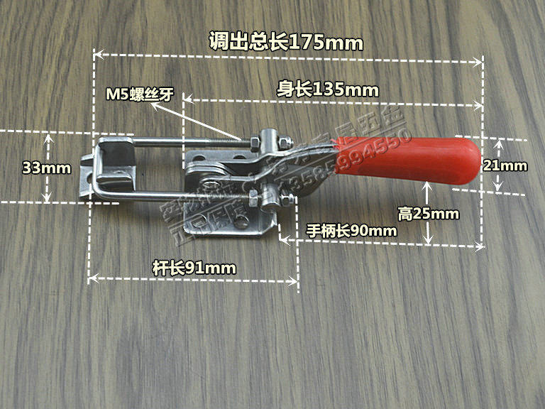 中号304不锈钢锁扣 锁夹箱扣 搭扣 夹具 快速门栓式夹钳 箱子配件 - 实物图