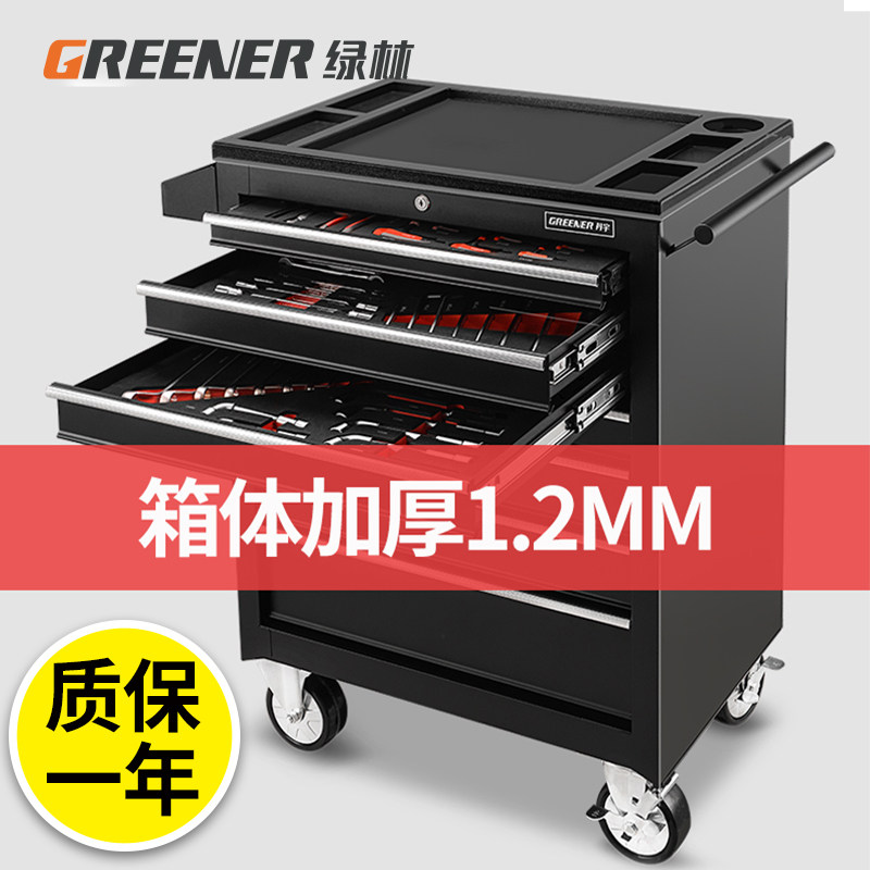 汽修工具车手推车多功能抽屉式工具柜子车间用移动铁皮维修工具箱