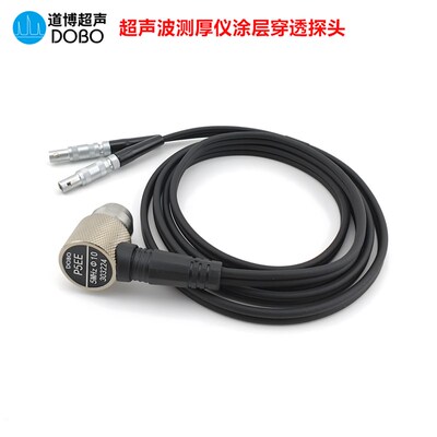 P5EE超声波测厚仪涂层穿透探头窄脉冲复合晶片 5MHz10 5P10
