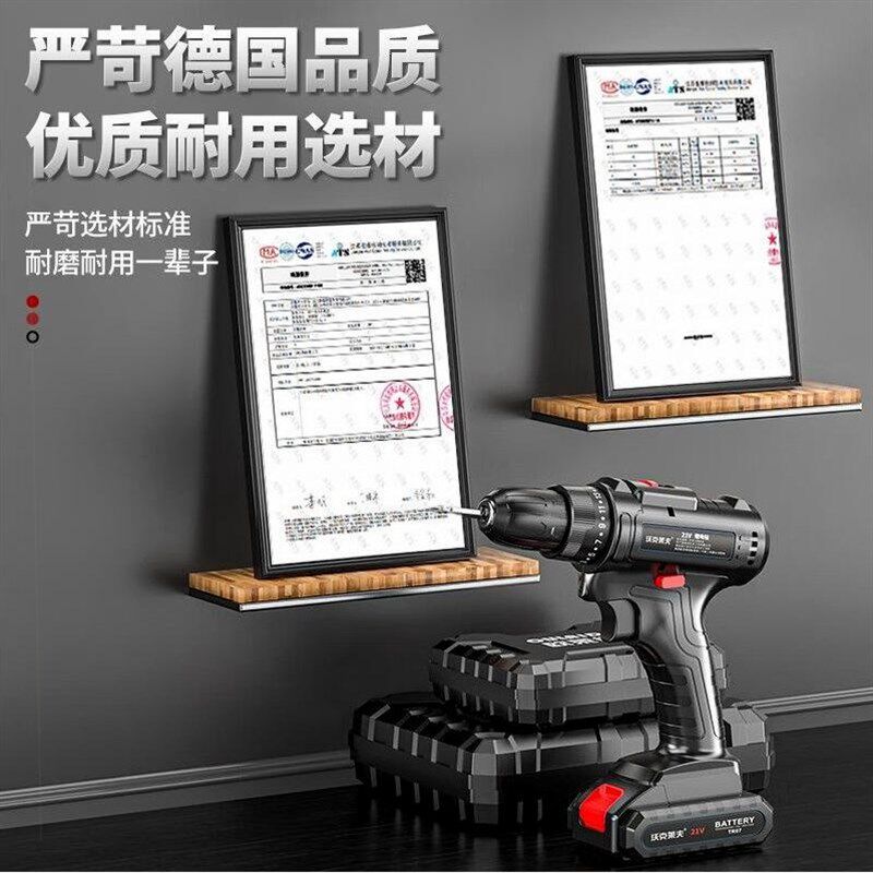 德国进口欧莱德锂电钻手电钻家用工具箱充电钻多功能电动螺丝刀工