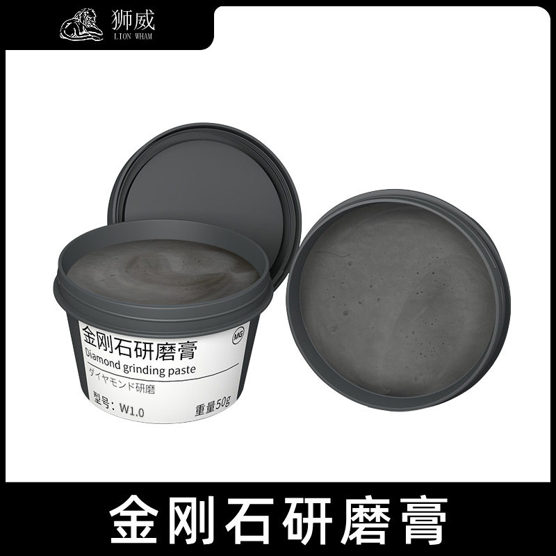 抛光膏研磨膏金刚砂钻石膏玉石蜜蜡翡翠树脂金属模具镜面除划痕
